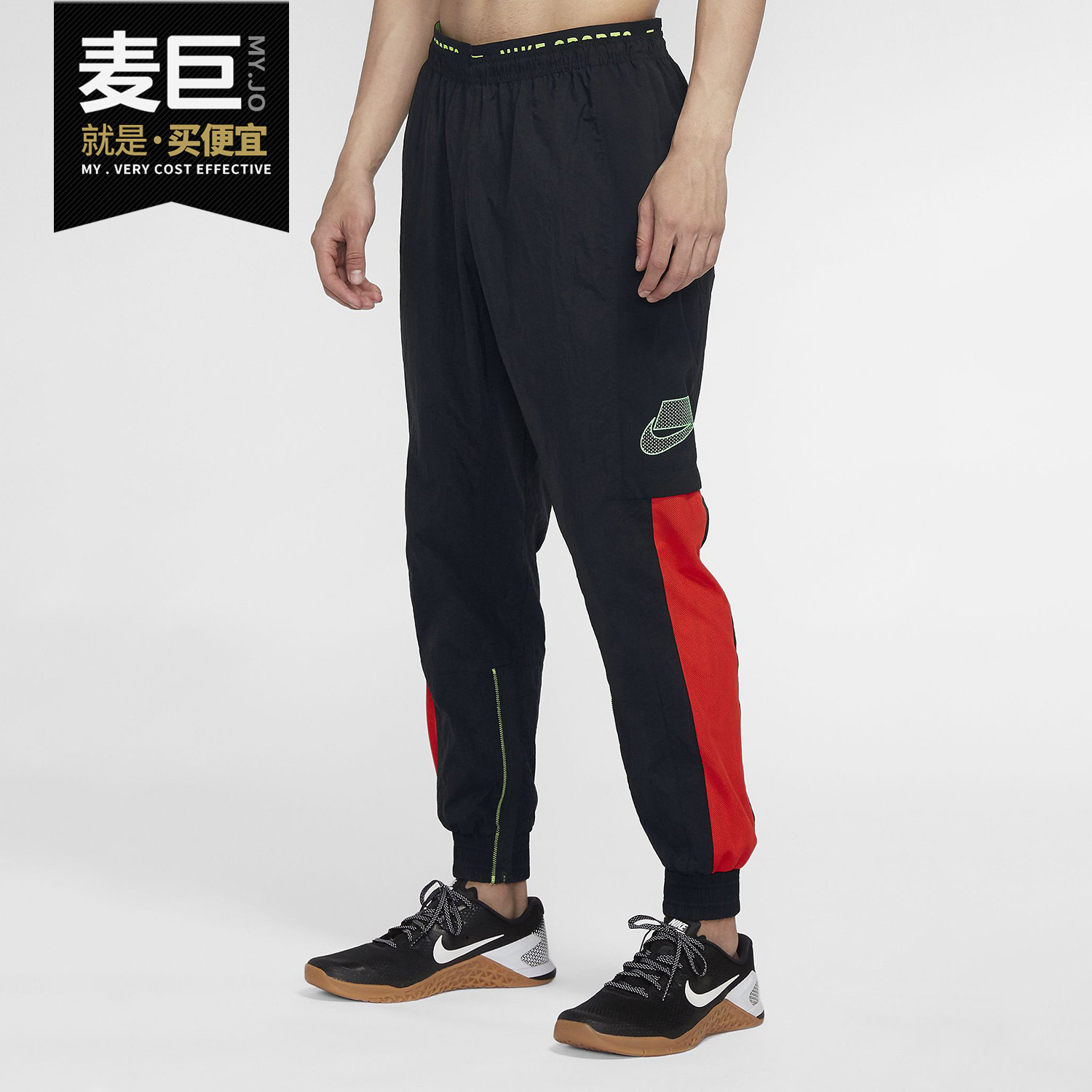 Nike/耐克正品DRI-FIT男子新款运动训练束脚休闲长裤 BV3269-010