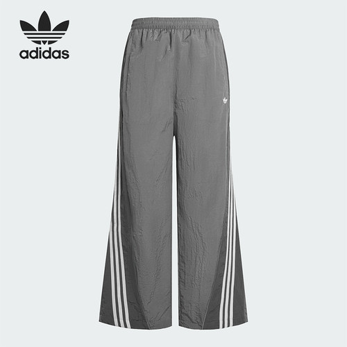 Adidas/阿迪达斯正品2026年新款男士休闲经典亲肤运动裤KX4832