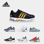 跑步鞋 断码 特卖EE3932 阿迪达斯女子正品 EE5025 EG4316