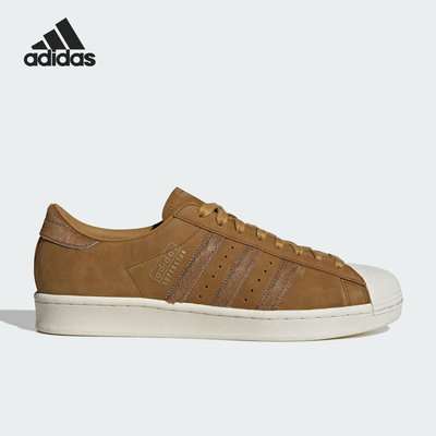 Adidas/阿迪达斯正品2025秋季款男女耐磨系带贝壳头板鞋JQ3265