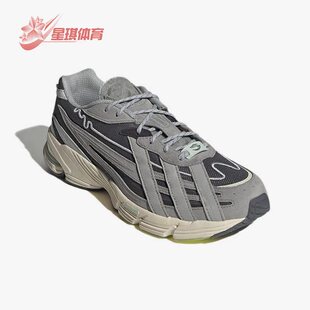 HQ3614 三叶草Orketro男子运动复古休闲鞋 Adidas 阿迪达斯正品