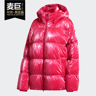 DOWN Adidas 三叶草2020女子OS PUFFER羽绒服 阿迪达斯正品 GD2519