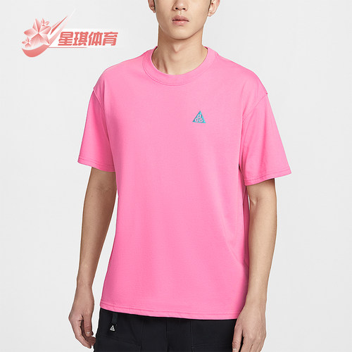 Nike/耐克正品夏季男士圆领简约经典运动透气短袖T恤IH1289-684