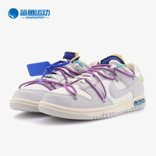耐克女子运动休闲鞋DM1602-107