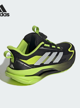 Adidas/阿迪达斯官方正品LIGHTDART HABU儿童运动跑步鞋KJ3978