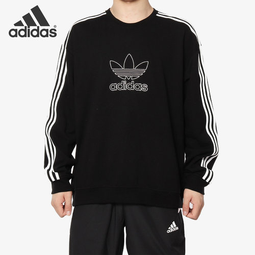adidas阿迪达斯正品c男子套头衫