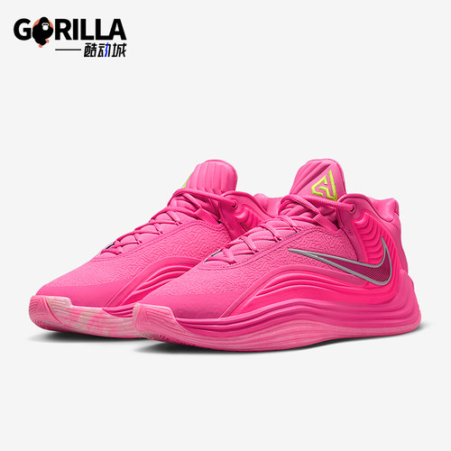 Nike/耐克正品FREAK 7男士系带耐磨减震低帮运动篮球鞋IH2313-600