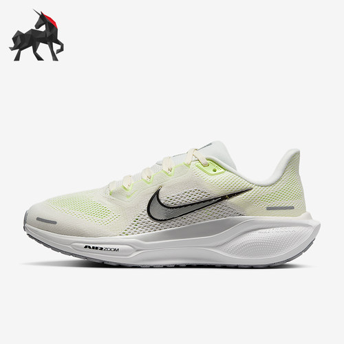 Nike/耐克正品Pegasus 41女士缓震网眼轻盈运动跑步鞋FD2723-114