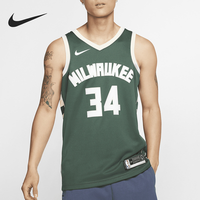 Nike/耐克正品休闲背心