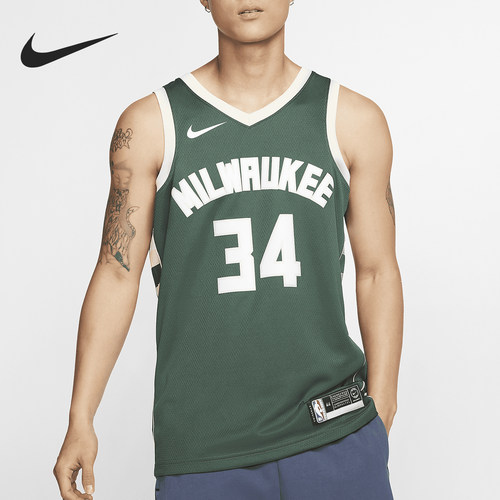 Nike/耐克正品休闲背心