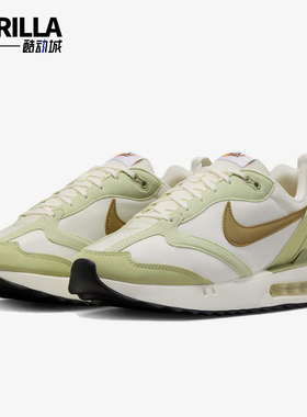 Nike/耐克正品AirMaxDawn新款男白绿色鞋经典跑步鞋DM0013-106
