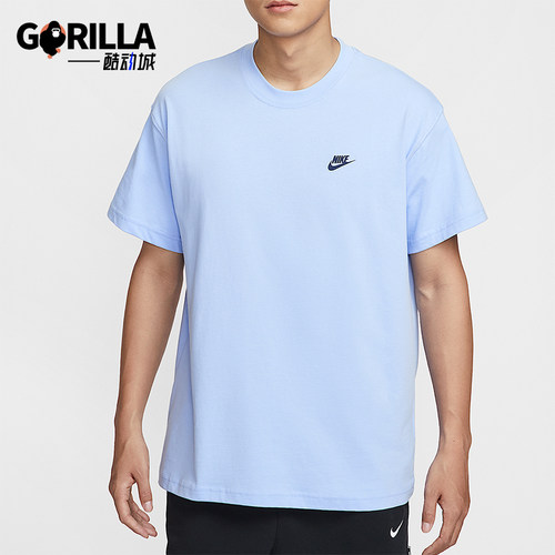 Nike/耐克正品2025夏季款男士运动休闲宽松日常短袖IH2473-468
