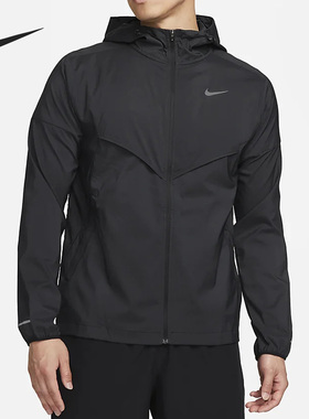 Nike/耐克官方正品新款男子休闲运动训练跑步夹克外套FB7541-010