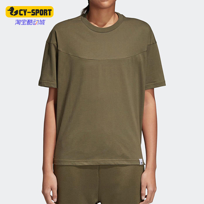 Adidas/阿迪达斯正品三叶草女士透气柔软训练圆领短袖T恤CV8871