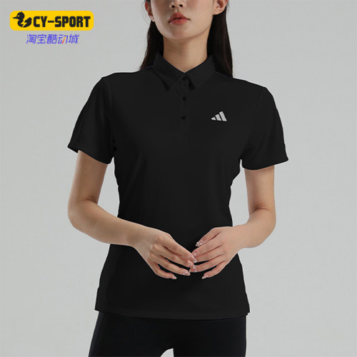 Adidas/阿迪达斯正品新款女黑色跑步经典简约短袖Polo衫KS0431