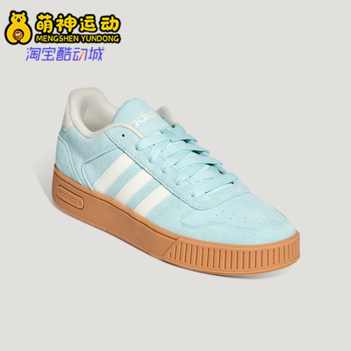 Adidas/阿迪达斯正品D-PAD CLASSIC男女休闲低帮系带板鞋KH8220