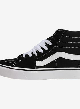 VANS范斯正品SK8-Hi新款男女休闲轻便耐磨运动高帮板鞋VN0A3WMB