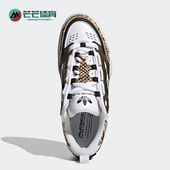 Adidas GW4700 休闲板鞋 阿迪达斯正品 三叶草ADI2000男女时尚