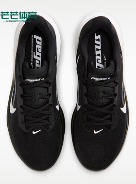 Nike/耐克正品飞马Pegasus42新款男黑白色经典鞋跑步鞋IB1873-001