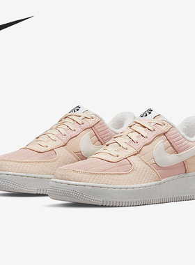 Nike/耐克正品Air Force 1 Low AF1女子休闲板鞋DH0775-201