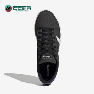 轻便休闲运动板鞋 Adidas 3.0男士 DAILY GX1754 阿迪达斯正品