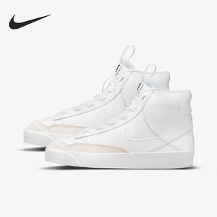 MID Nike DH8641 BLAZER D儿童运动休闲鞋 102 耐克正品