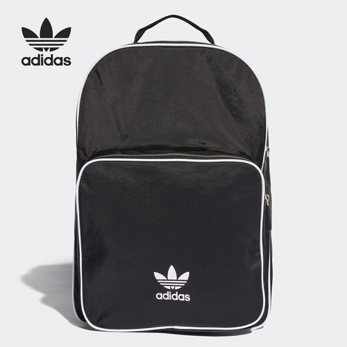 Adidas/阿迪达斯正品男女同款书包时尚旅行双肩背包 CW0637