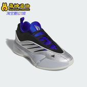 阿迪达斯正品 DAME 9男女同款 Adidas 缓震耐磨实战篮球鞋 JH6633