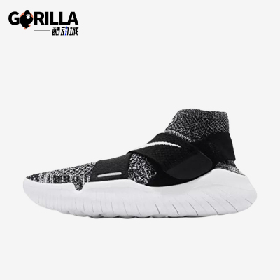 Nike/耐克正品JORDANJumpman20新款女黑白经典篮球鞋942841-001