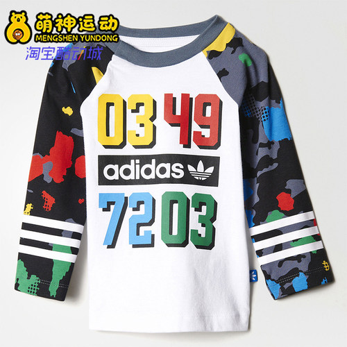 Adidas/阿迪达斯正品三叶草印花长袖T恤经典新款长袖T恤AY8559