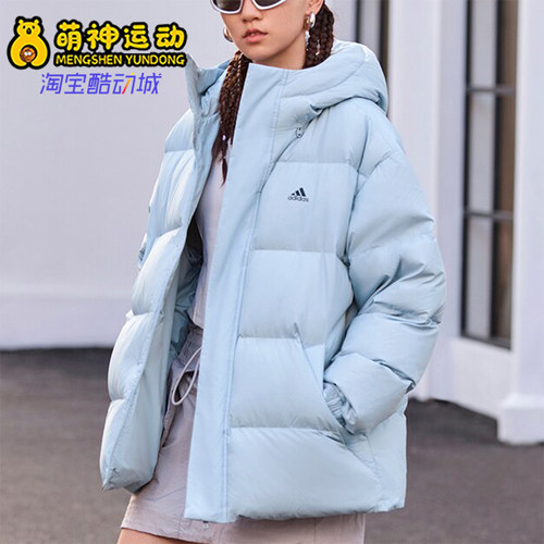 阿迪达斯男女连帽鸭绒面包羽绒服