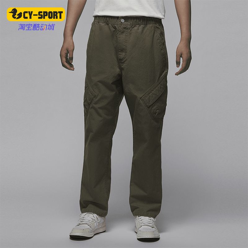 耐克JORDAN男士运动长裤