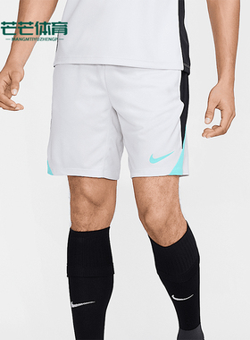 Nike/耐克正品Dri-FIT男士拼接运动中腰系带透气短裤FN2401-025