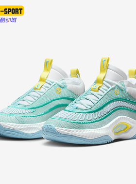 Nike/耐克正品Cosmic Unity 3男士运动潮流透气篮球鞋DV2757-300