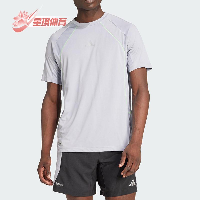 Adidas/阿迪达斯正品APPAREL T-SHIRT男士经典针织短袖T恤KB9736