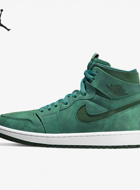 Nike/耐克官方正品JORDAN女子复古运动篮球健身板鞋CT0979-301