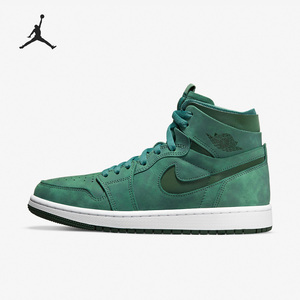 Nike/耐克官方正品JORDAN女子复古运动篮球健身板鞋CT0979-301