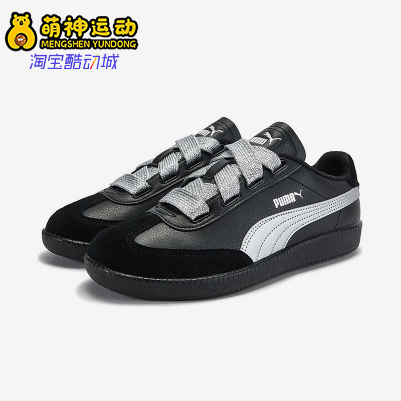 Puma/彪马正品9-T Wide Lace女士运动耐磨宽带休闲鞋407608-02