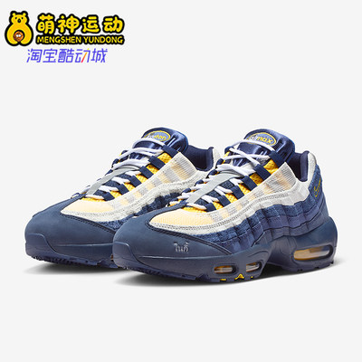 Nike/耐克正品2025秋季款男女系带气垫减震耐磨跑步鞋HQ8492-400