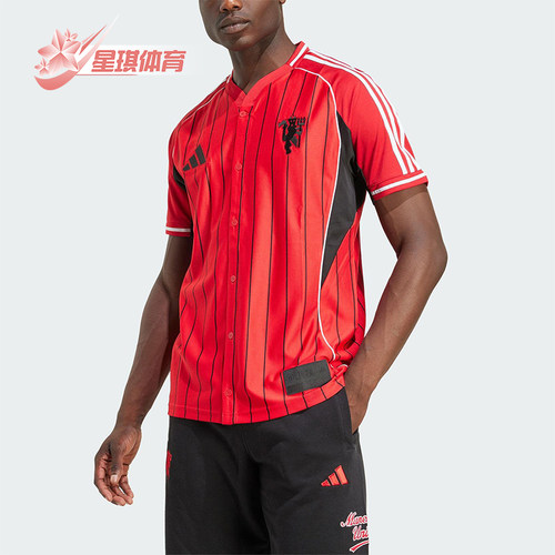 Adidas/阿迪达斯正品ManchesterUnited新款短袖棒球服JN2832