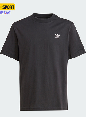 Adidas/阿迪达斯正品夏季艺术家联名款大童运动短袖T恤II0841