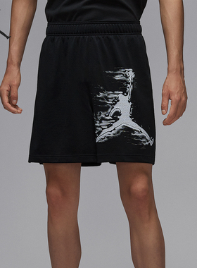 Nike/耐克官方正品JORDAN男士印花网眼透气运动短裤HQ8666-010