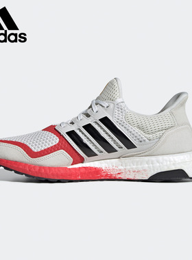 Adidas/阿迪达斯正品ULTRABOOST DNA M男女新款运动跑步鞋FW4905