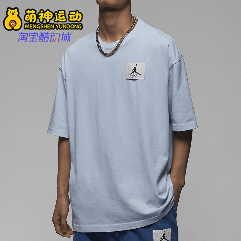 Nike/耐克正品JORDAN男士简约复古套头透气短袖T恤DZ0605-411