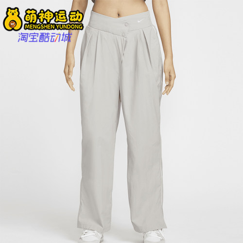 耐克女士不对称腰部工装运动长裤