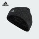 Adidas 2025年男女运动保暖休闲绒线帽JM3079 阿迪达斯正品