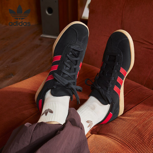 阿迪达斯男士经典低帮运动板鞋