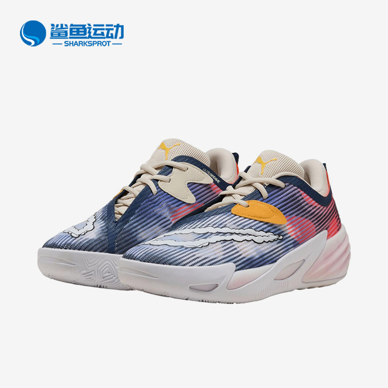 Puma/彪马正品All-ProNitro2Hooptopia蓝红色经典篮球鞋312303-01