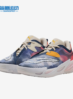 Puma/彪马正品All-ProNitro2Hooptopia蓝红色经典篮球鞋312303-01