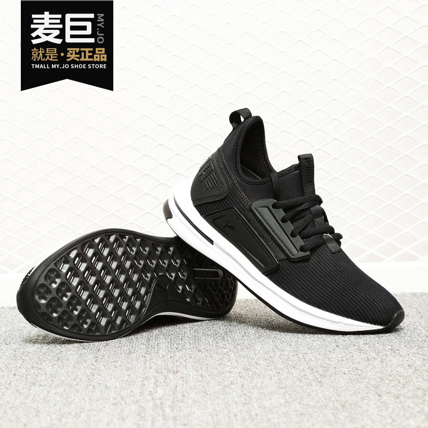 Puma/彪马正品当季新款运动缓震舒适女款休闲运动跑步鞋190487